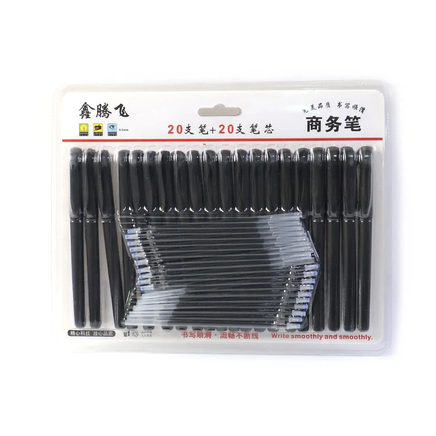 Refillable Black Marker Pen with Extra Ink Refills 20 pieces (1 Set)